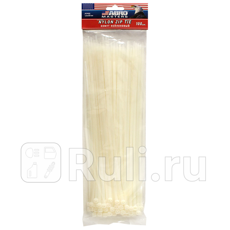 Хомут пластиковый 48 х 300 100 шт белый Abro ABRO ZT-003-R 750₽