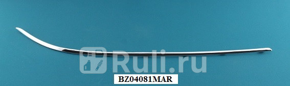 Молдинг переднего бампера правый для Mercedes W212 2009-2013 CrossOcean MB12150R 650₽