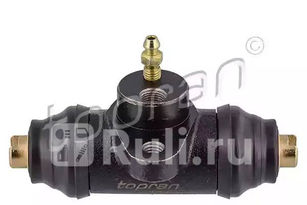 Цилиндр тормозной рабочий HANS PRIES 104119001 0₽