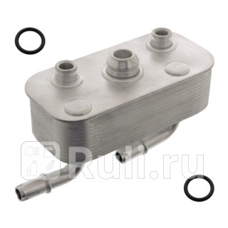 Радиатор масляный АКПП Febi 100128 9040₽