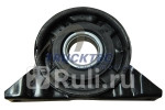 Опора кардана Mercedes LCV TRUCKTEC 0234010 0₽