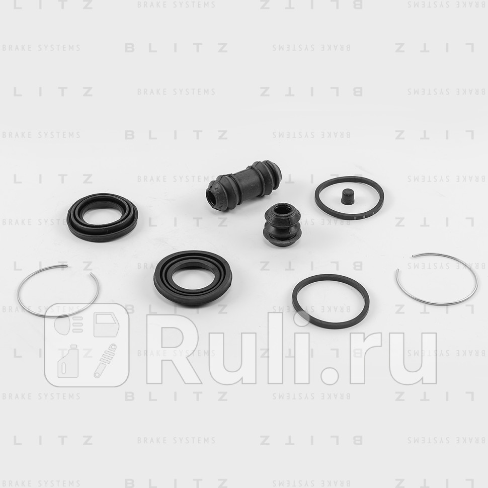 Ремкомплект тормозного суппорта TOYOTA BLITZ BR0354 630₽