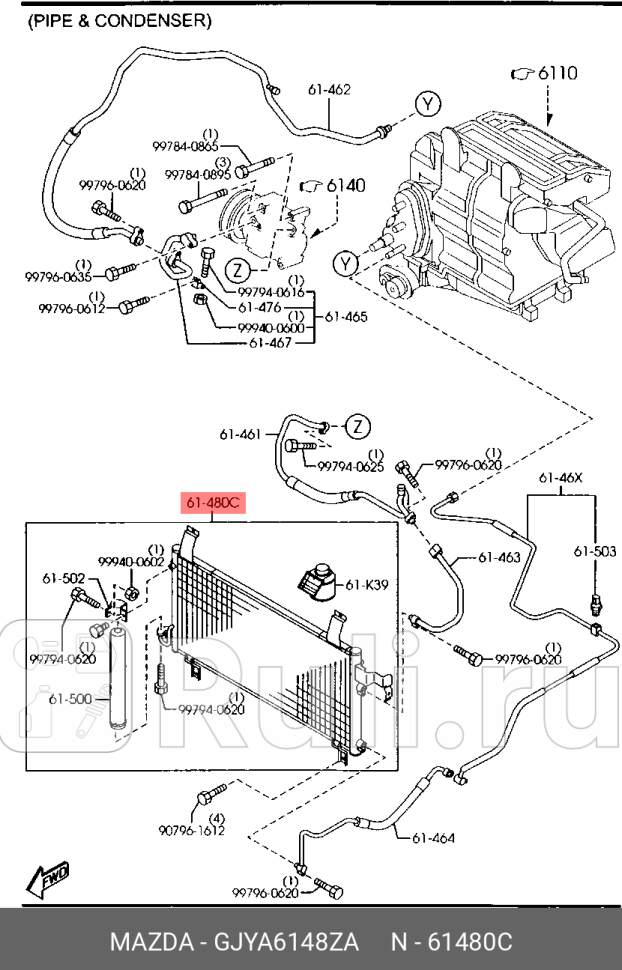Радиатор охлаждения двигателя MAZDA GJYA6148ZA 30920₽