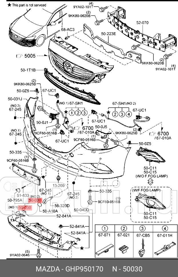 Панель крепления номерного знака MAZDA GHP950170 0₽