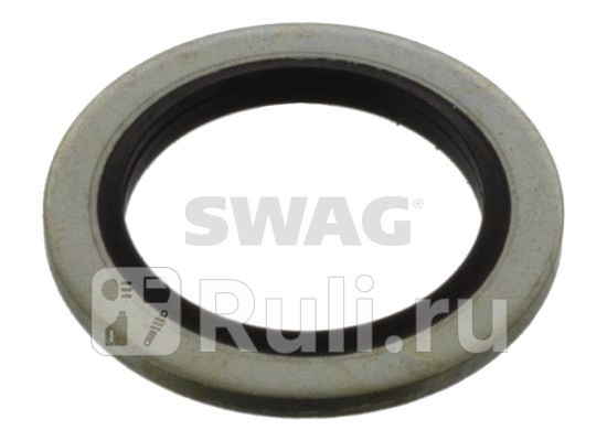 Уплотнительное кольцо резьбовая пр SWAG 60944793 110₽