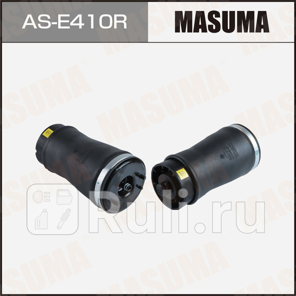 Пневмоамортизатор BMW X5 E53 00-06 REAR RH Masuma MASUMA AS-E410R 7050₽