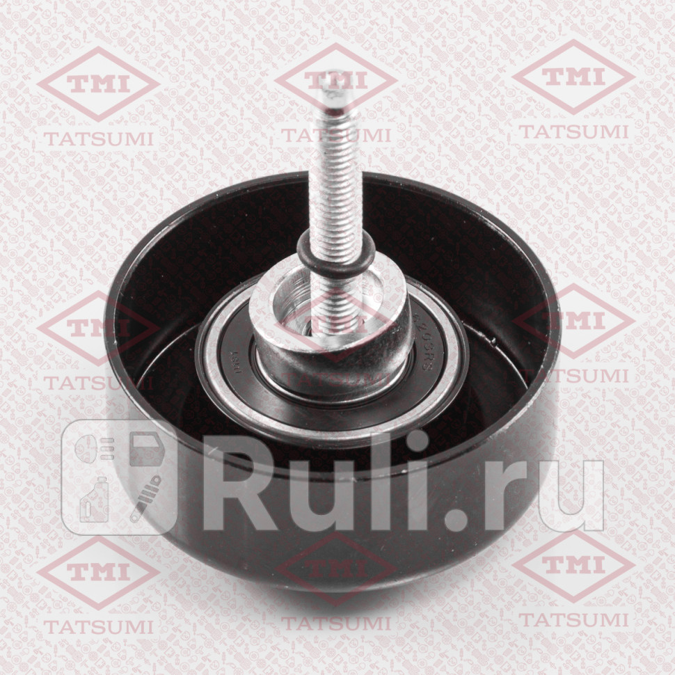 Ролик обводной поликлинремня MAZDA 3 6 CX-7 MPW 02- TATSUMI TFD1062 1490₽