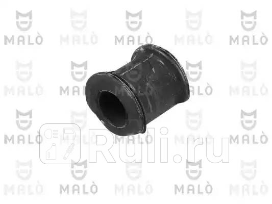 Втулка стабилизатора MALO 178721 0₽