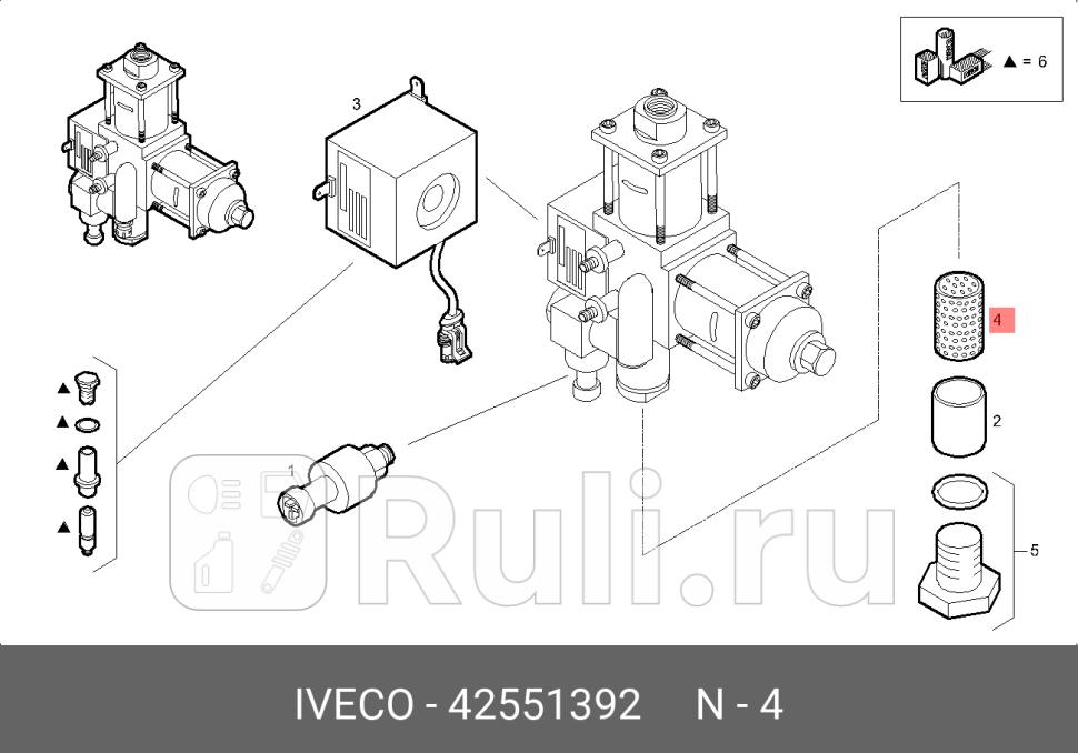 фильтр топливный грубой очисткиIveco EuroTech IVECO 42551392 430₽