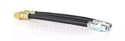 Шланг тормозной задний BSG BSG 15-730-002 350₽