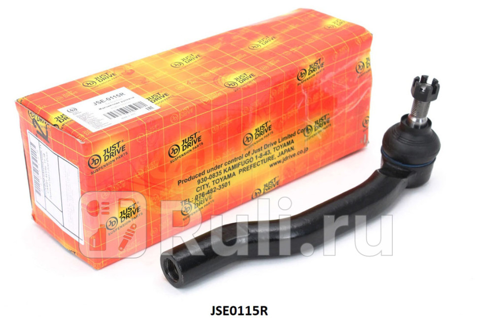 Наконечник рулевой правый CET196 JD JSE0115R 1060₽