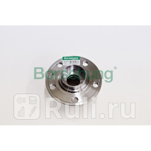 Подшипник перступступица Borsehung B19117 5370₽