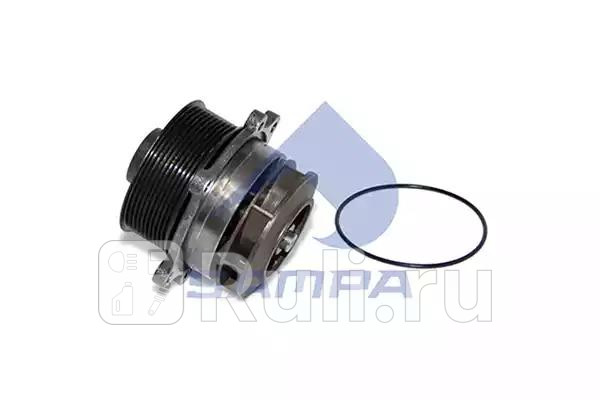 Насос водяной помпа Sampa 061406 8320₽