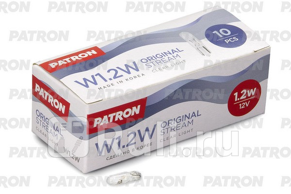 Лампа накаливания W12W 12V 12W W2X46d Сделано в Корее PATRON PLT5-1212 10₽