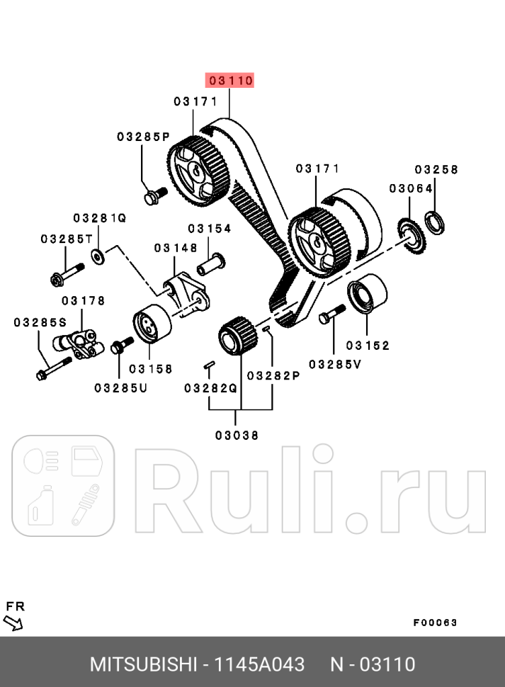 Ремень приводной зубчатый MITSUBISHI 1145a043 10340₽