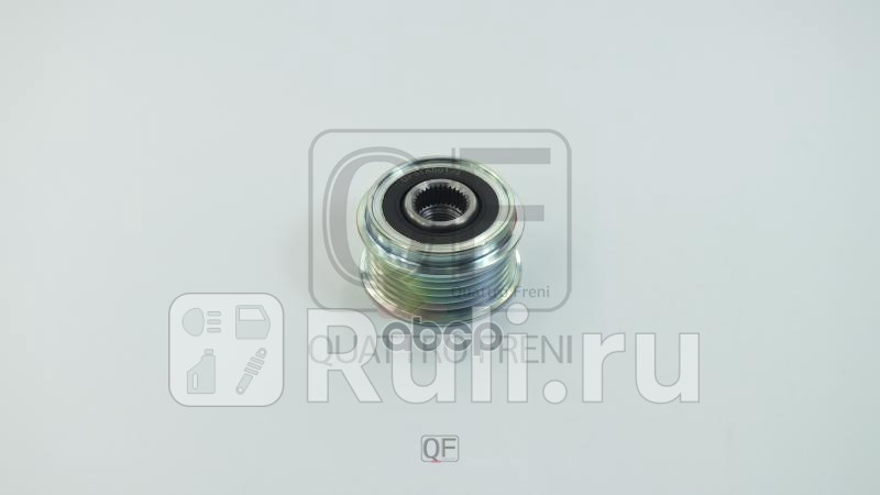 Шкив генератора Quattro Freni qf51a00133 3170₽