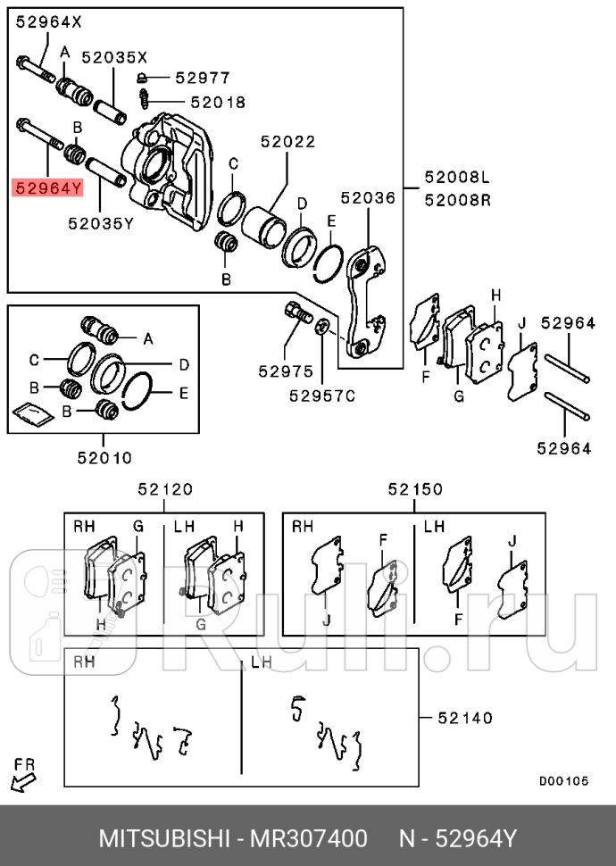 Направляющая суппорта заднего mitsubishi pajeromontero MITSUBISHI MR307400 740₽