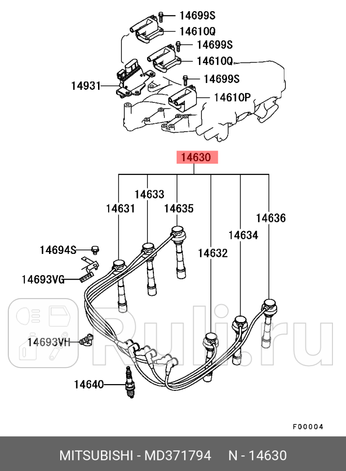 Провода высоковольтные MITSUBISHI md371794 11460₽