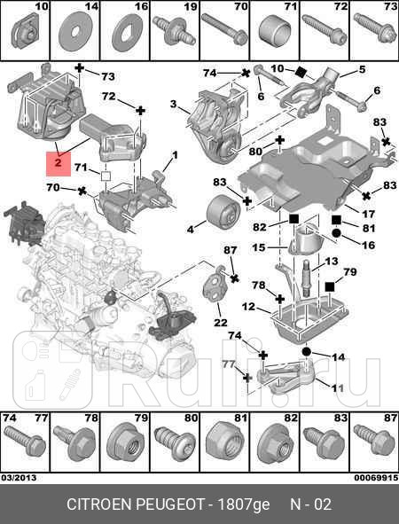 КРОНШТЕЙН КРЕПЛЕНИЯ RH SUP-ASS PSA 1807GE 30070₽