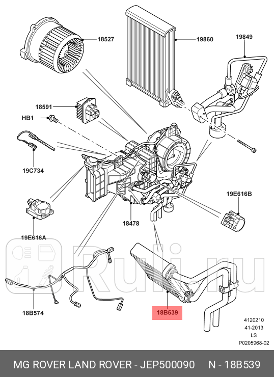 РАДИАТОР ОТОПИТЕЛЯ LAND ROVER JEP500090 0₽