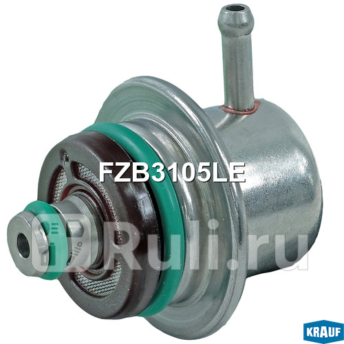 Регулятор давления топлива Krauf FZB3105LE 1660₽