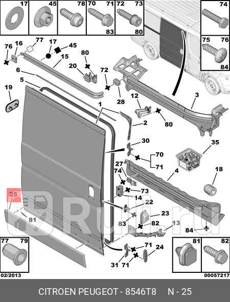 МОЛДИНГ КРЫЛА LH PSA 8546T8 0₽