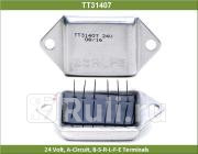 Чип TESLA TECHNICS TT31407 560₽