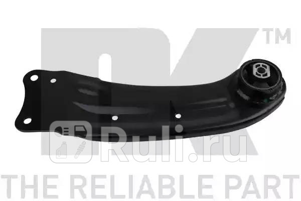 рычаг задней подвески продольный нижний правый Audi Q3 VW Tiguan 08-18 NK 50147144 0₽