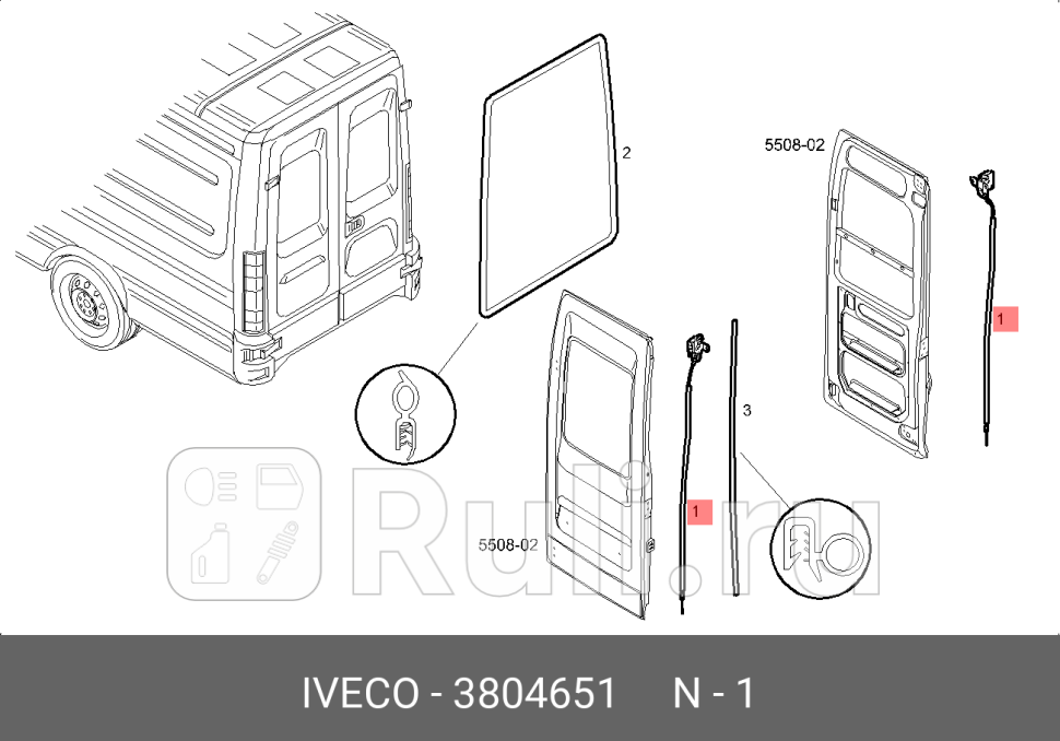 замок двери задний правый Iveco IVECO 3804651 0₽