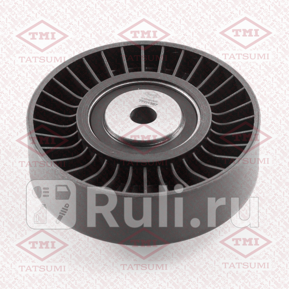 Ролик обводной поликлинремня VW Crafter 06- TATSUMI TFD1387 1980₽