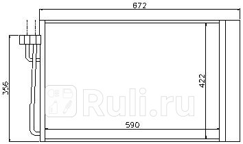 Радиатор кондиционера для BMW E60 2002- NISSENS 94679 13790₽