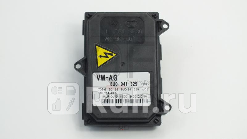 Блок розжига audi q3 Quattro Freni QF31M00075 6900₽