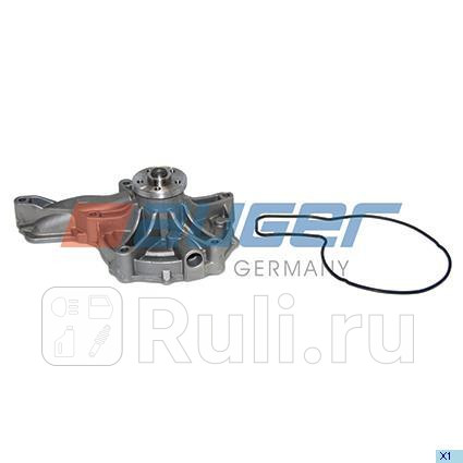 Насос водяной помпа AUGER 57730 6920₽