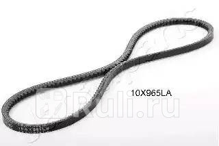 Ремень клиновой JAPANPARTS dt10x965la 390₽