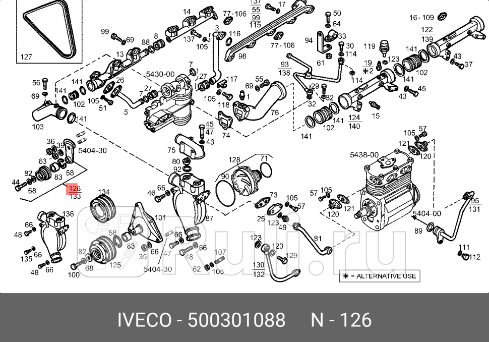 НАТЯЖИТЕЛЬ НАВЕСНОГО РЕМНЯ IVECO 500301088 0₽