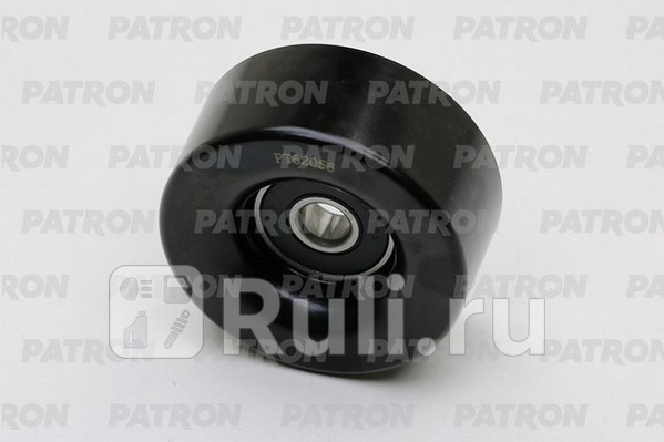 Ролик промежуточный приводного ремня NISSAN Murano II 35 08-14 PATRON PT62056 1190₽