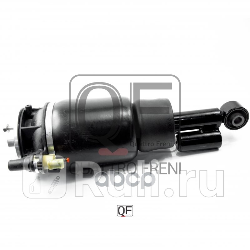 Пневмоамортизатор rr в сборе Quattro Freni QF18D00139 17200₽