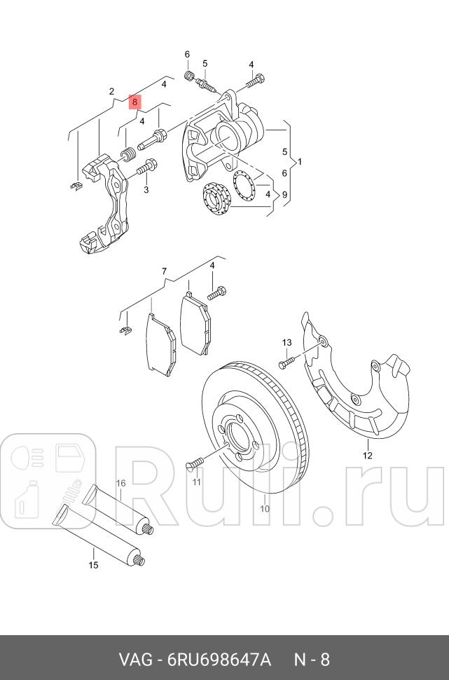 Направляющая суппорта VAG 6RU698647A 4040₽