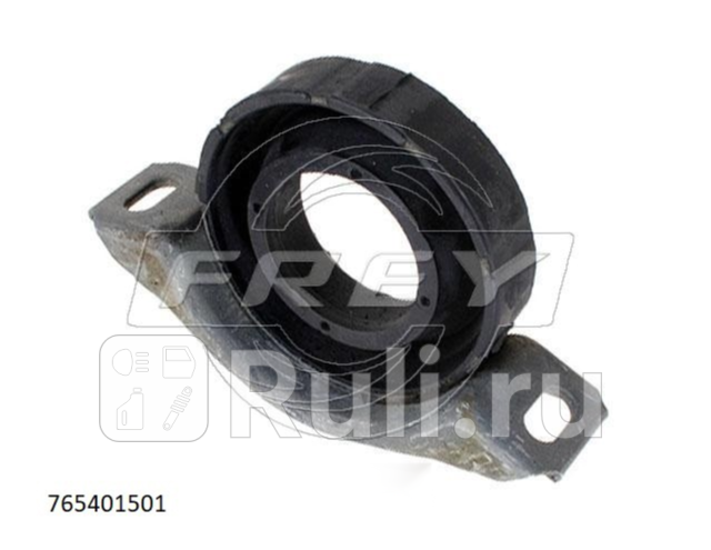 Опора карданного вала MB Frey 765401501 1060₽