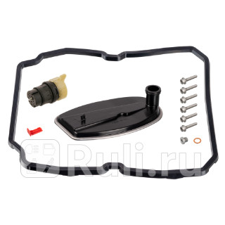 Комплект масляного фильтра коробки передач для автоматической коробки Febi 100253 0₽