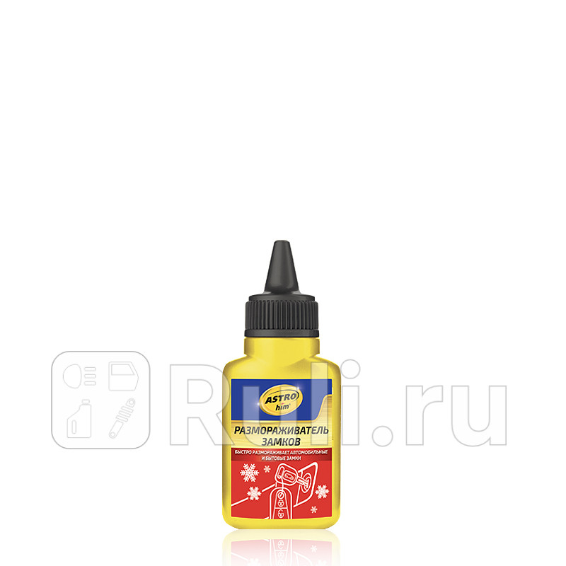 Размораживатель замков Астрохим 40 мл ASTROHIM AC103 80₽