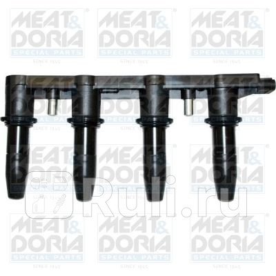катушка зажигания Opel AstraVectraZafiraInsignia Chevrolet AveoCruze 1618i 05 Meat Doria 106041 10950₽