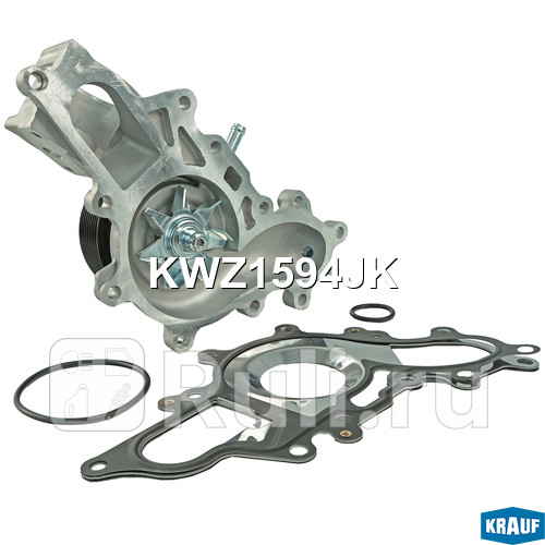 Помпа водяная Krauf KWZ1594JK 4370₽