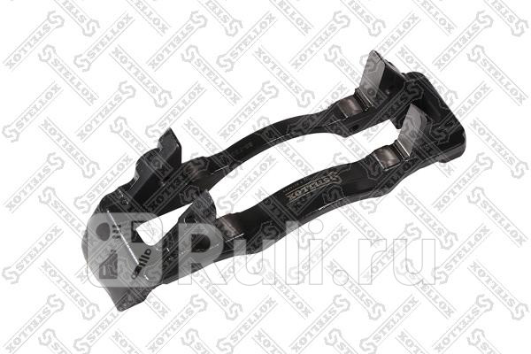 Держатель скобы диск тормоза SBSN7 MBMANBPWSAFEvoomnGigantSchmitz STELLOX 85-73300-SX 9790₽