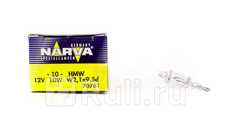 Лампа W10W 10W NARVA 3300K NARVA 70761 200₽
