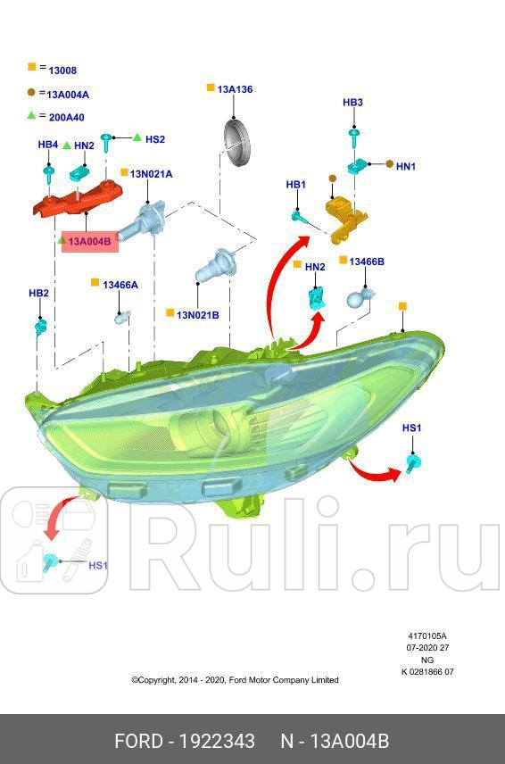 КРОНШТЕЙН ЛЕВОЙ БЛОКФАРЫ ГОЛОВНОГО СВЕТА ВНУТРЕННИЙ FORD 1922343 0₽