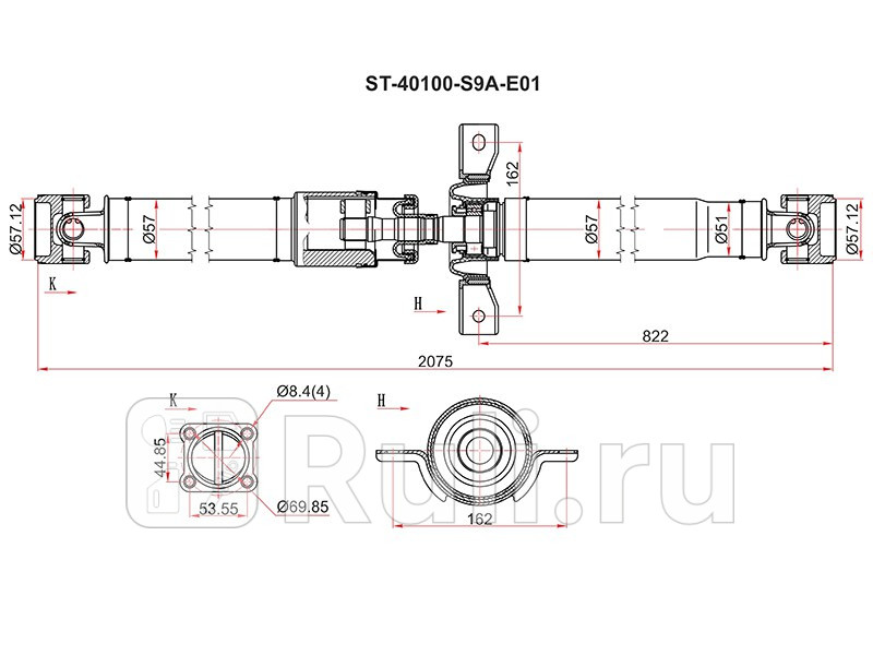 Вал карданный HONDA CR-V RD4 RD5 RD6 RD7 RD8 RD9 02-06 SAT ST-40100-S9A-E01 21160₽