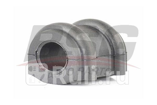 Втулка стабилизатора - передн 228 BSG BSG40-700-151 0₽