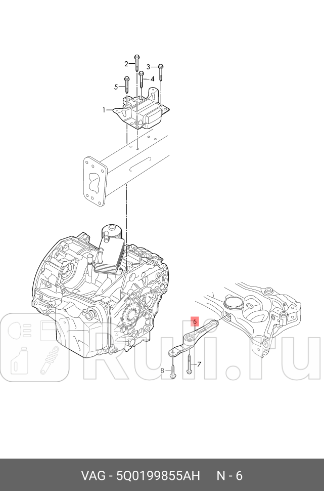 Опора двигателя задняя VAG 5Q0199855AH 0₽
