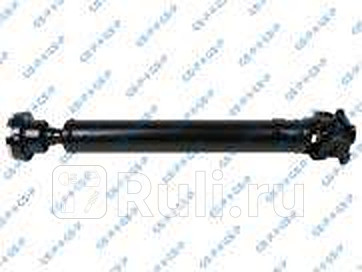 Вал карданный KIA GSP ps900310 15560₽